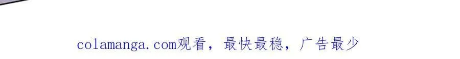 第295话 一败涂地，召唤书灵124