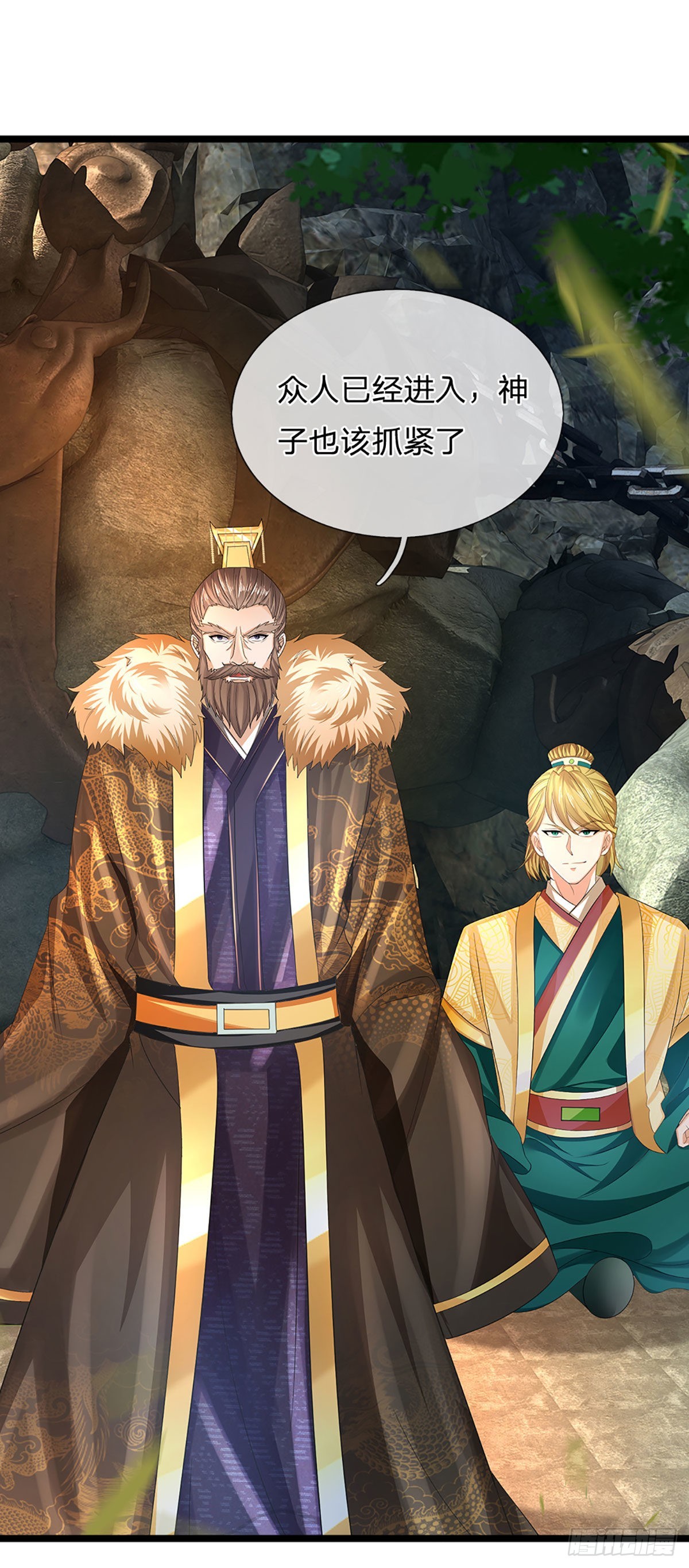 第170话 威逼利诱，入地狱洞31