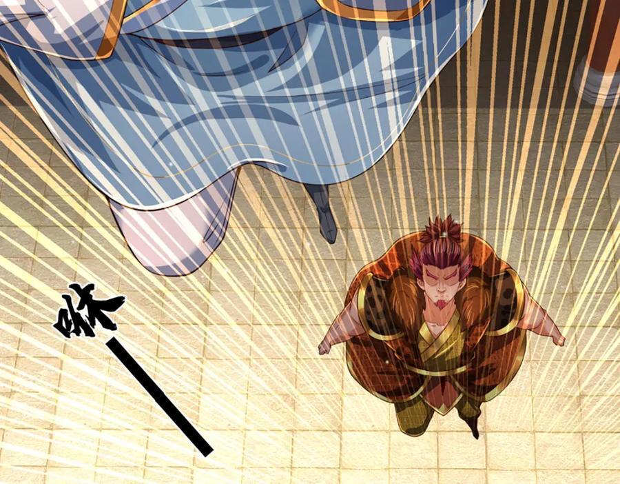 第264话 刻在骨子里的记忆14