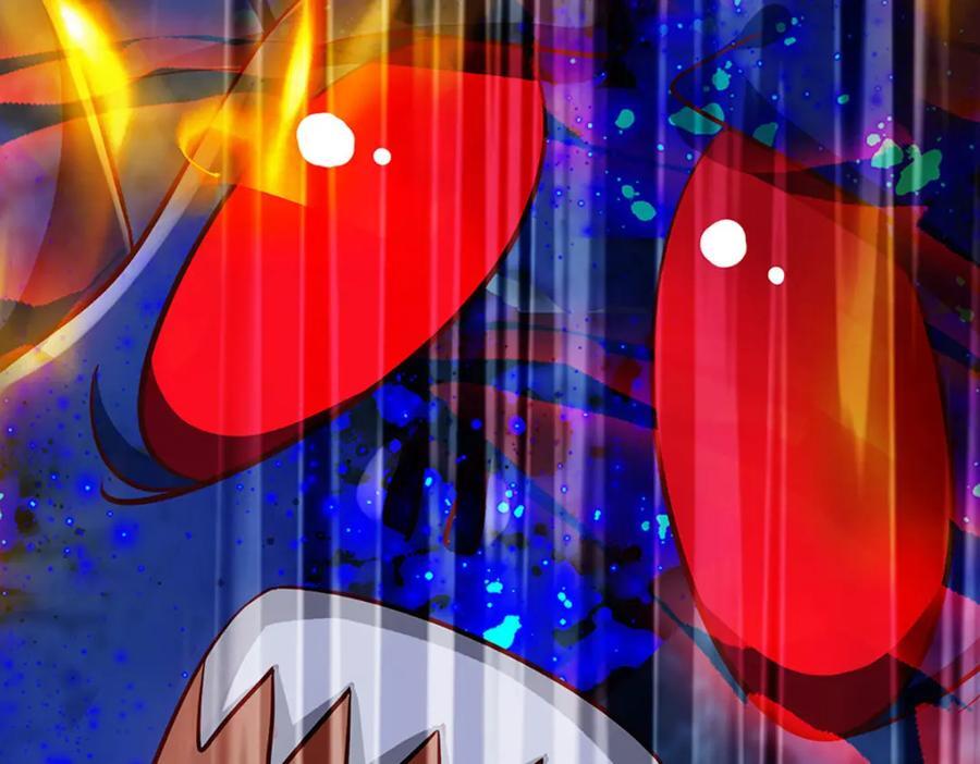 第263话 王之烈焰106