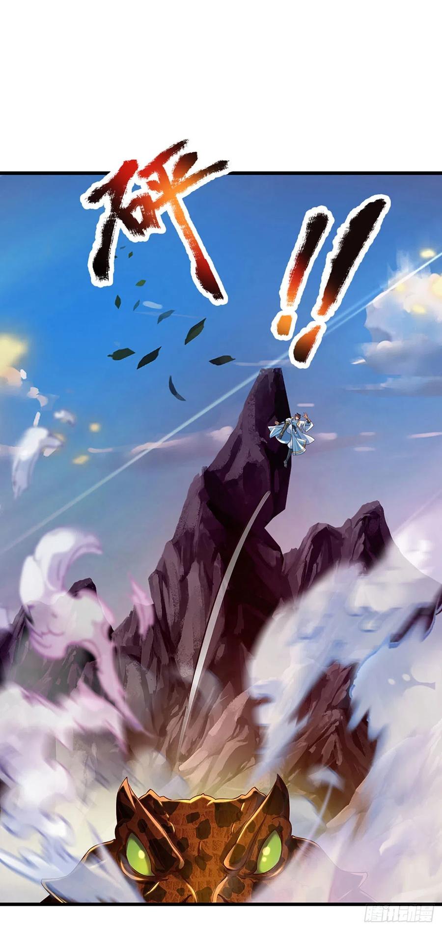 第115话 埋伏半年，竟遭惨败7