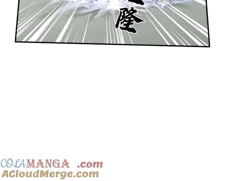 第315话 探查互殴，实力碾压76