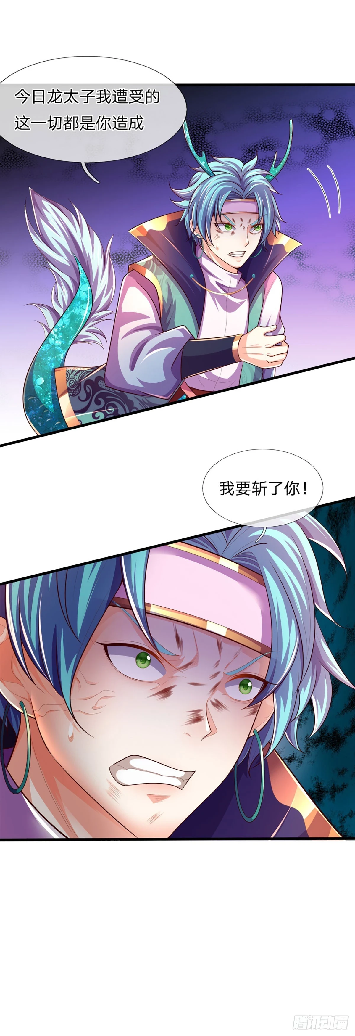 第206话 凶猛雷劫，神魂化盾16