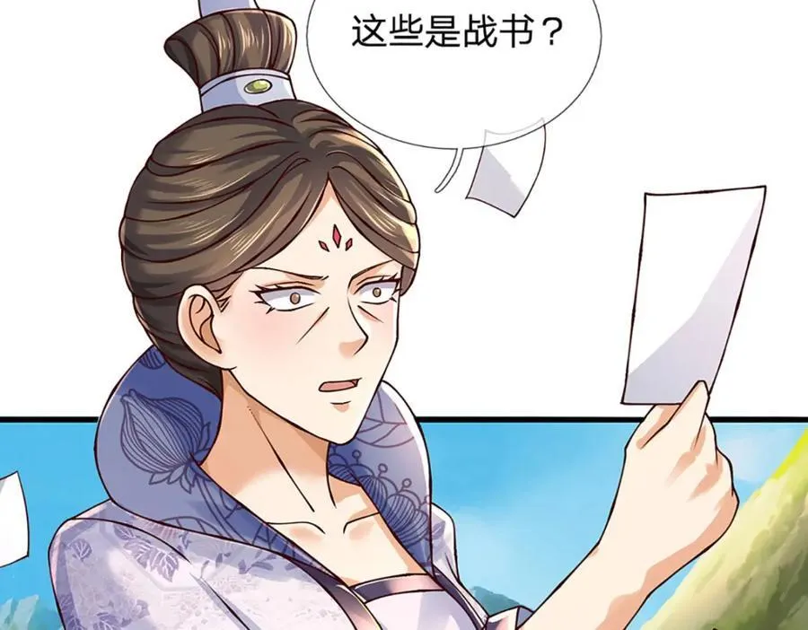 第308话 这个世界的家113