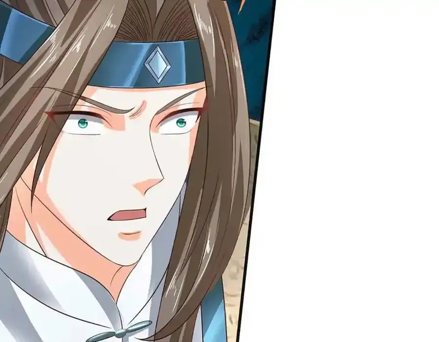 第297话 本神子在此87