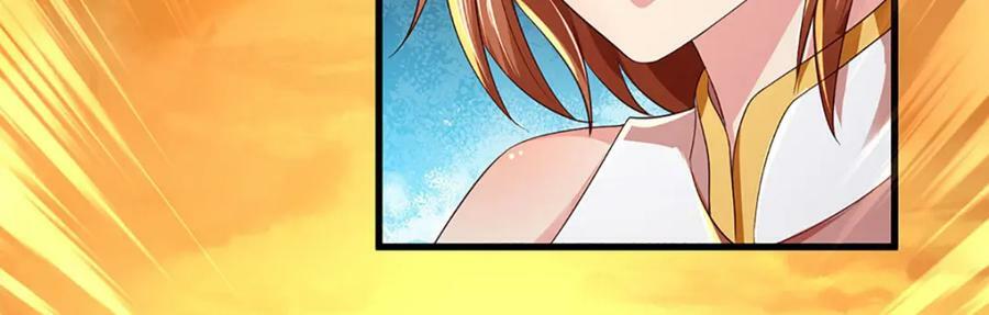第246话 他果然还是他！85