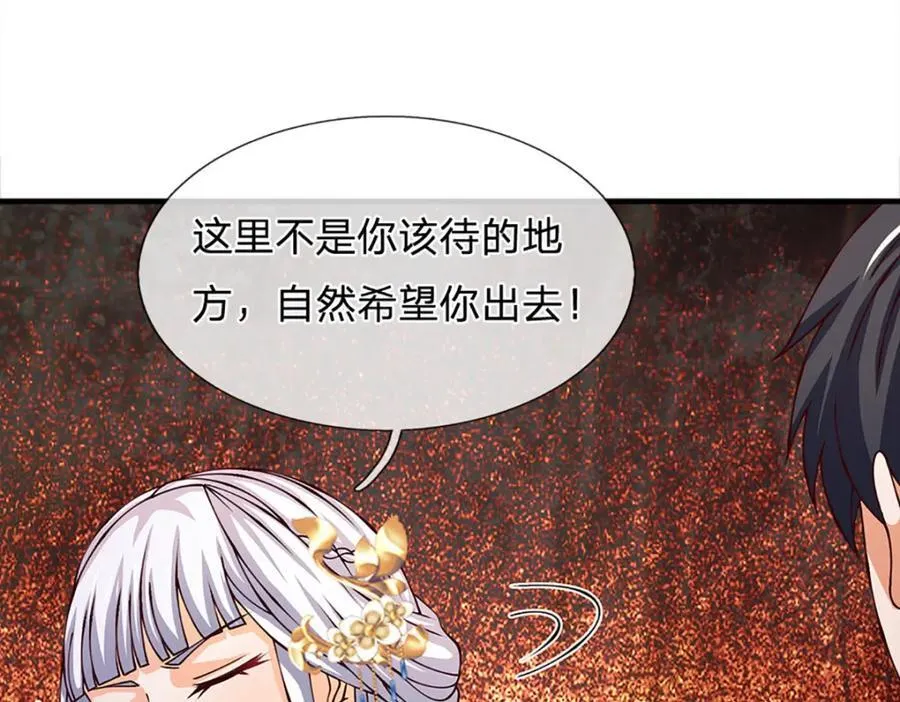 第295话 一败涂地，召唤书灵63