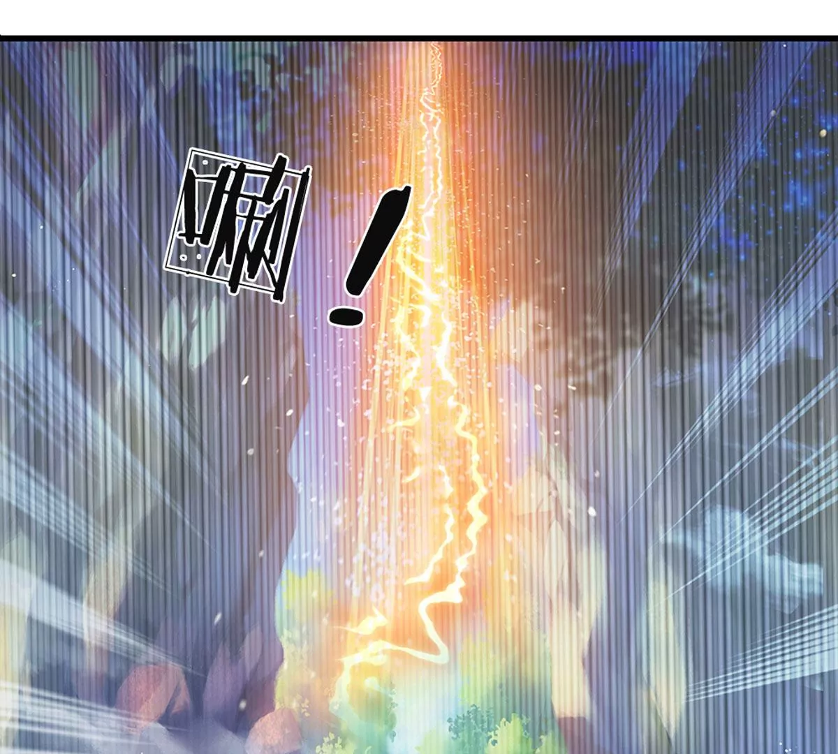第66话 你行你上，参悟法则67
