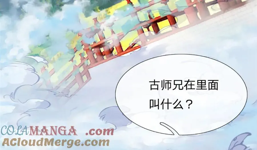 第302话 终究是徒劳84