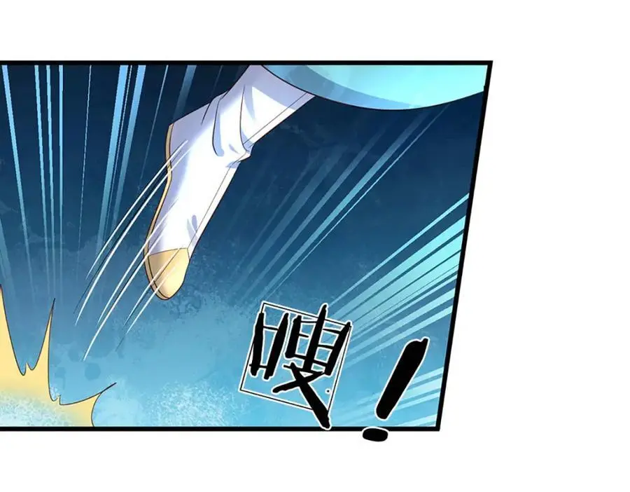 第278话 诛魔笔出，速战速决62