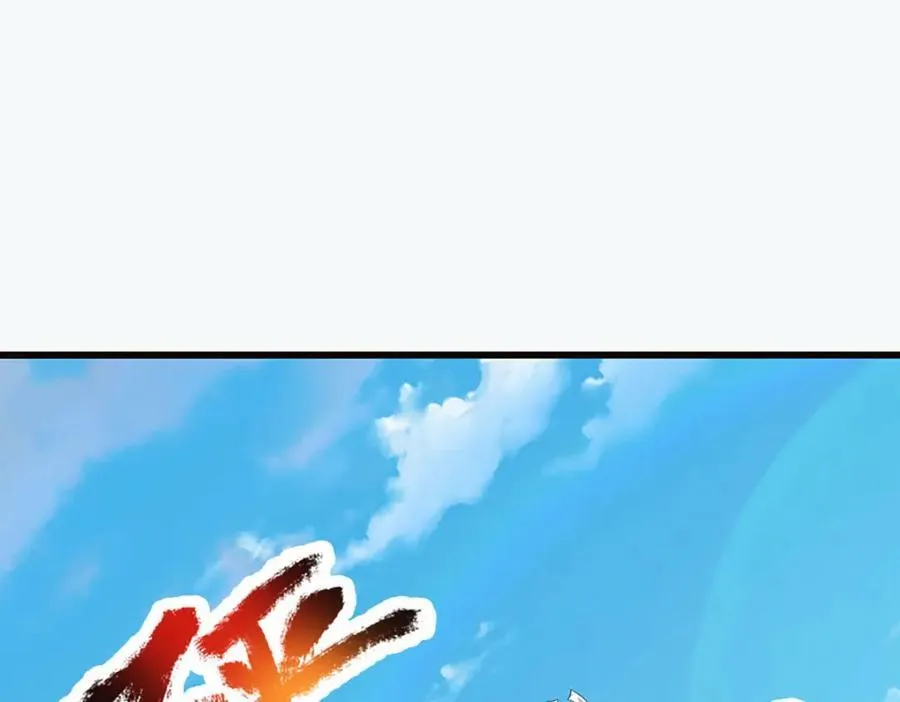 第309话 我们支持你！6
