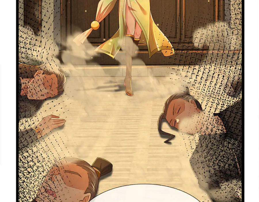 第242话 十神子的实力66