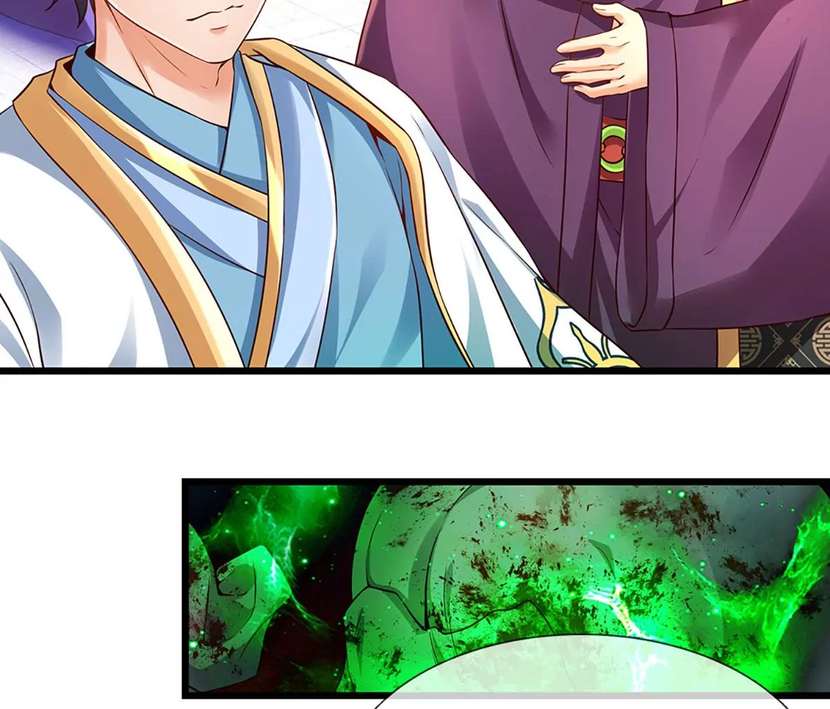 第56话 以多欺少，黄老现身48
