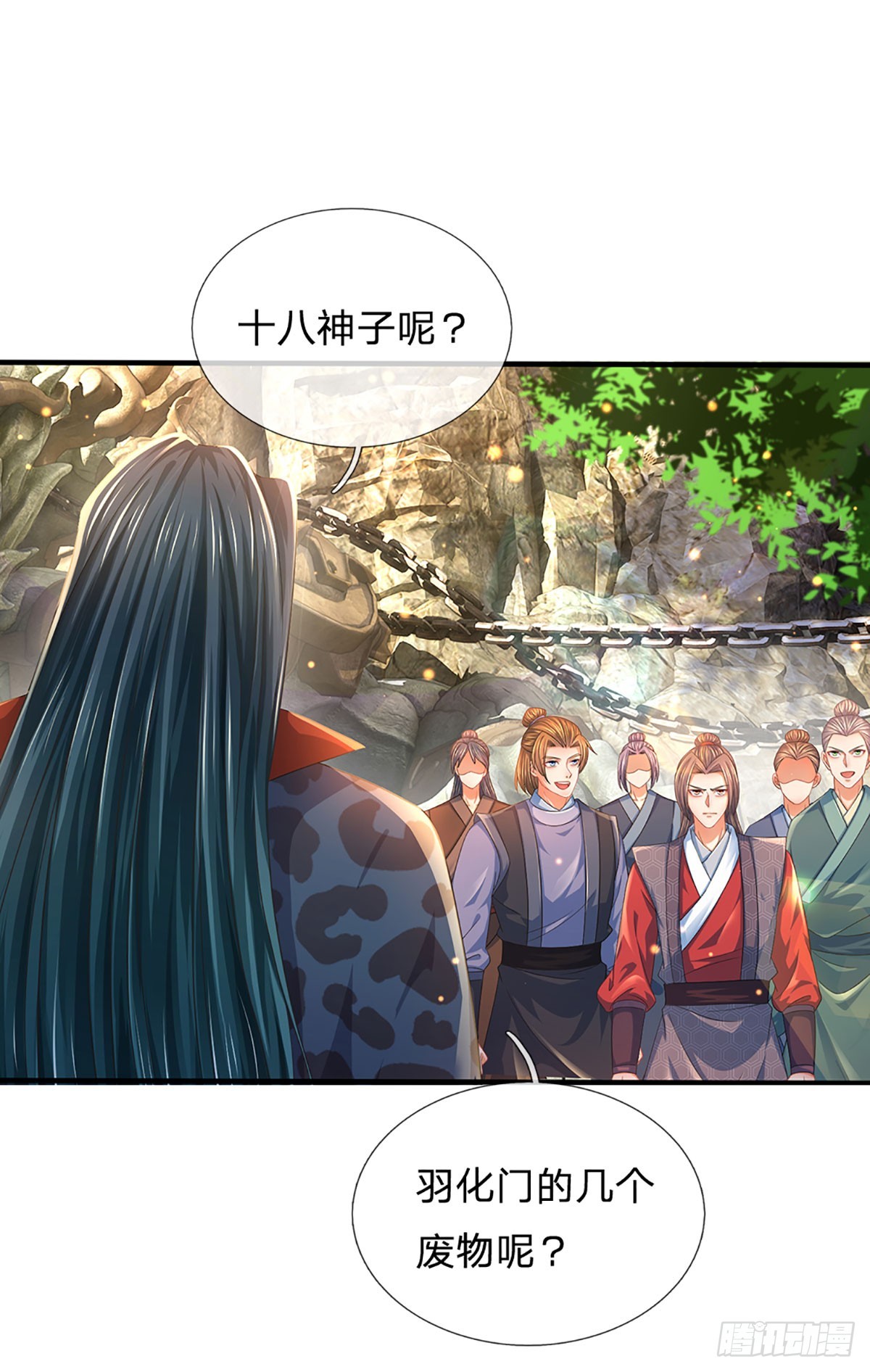 第186话 魂力测试，拼尽全力15