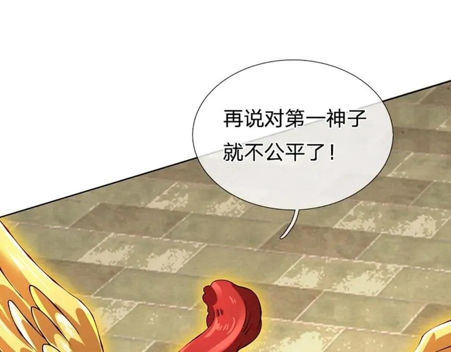 第306话 重情22