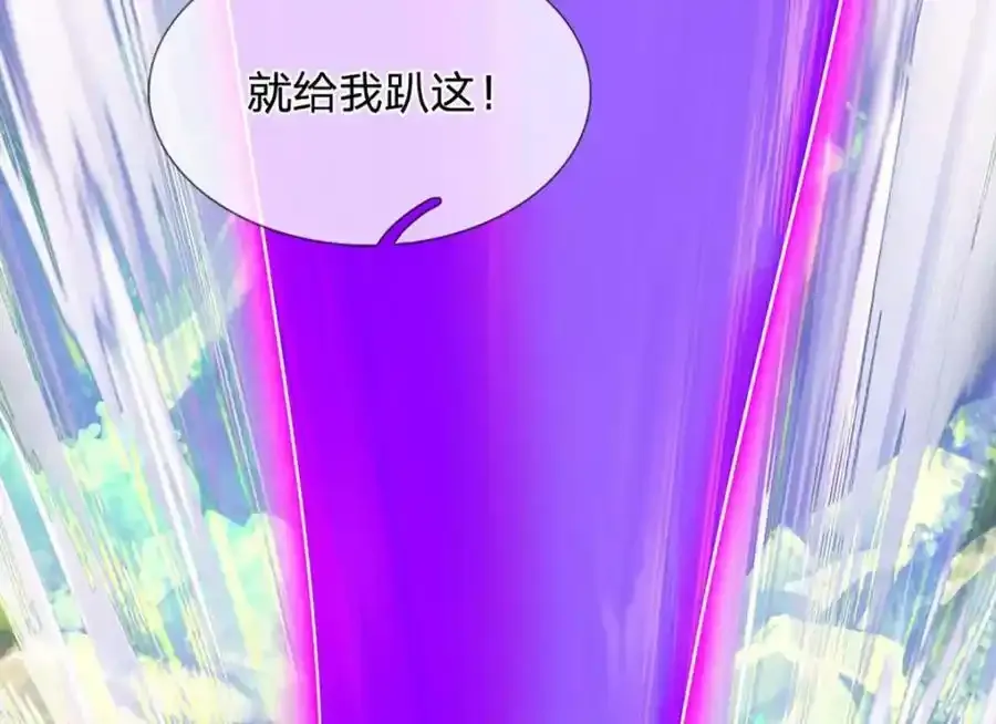 第297话 本神子在此59
