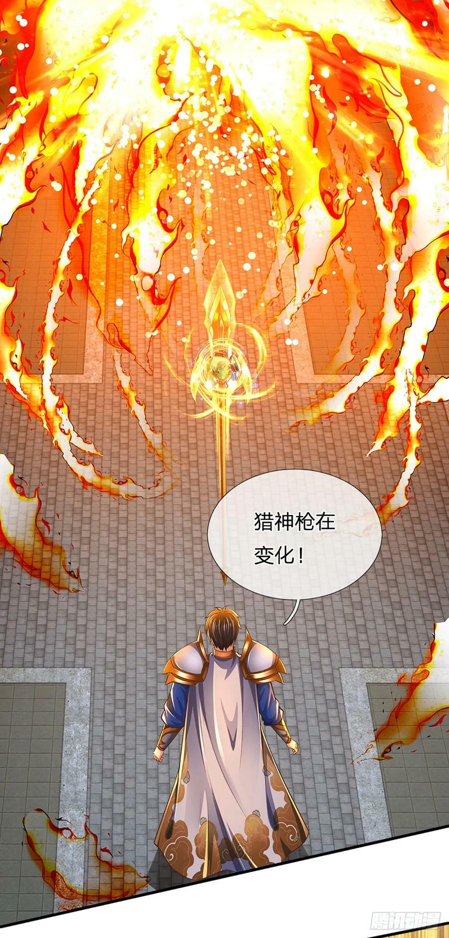 第223话 还战否？3