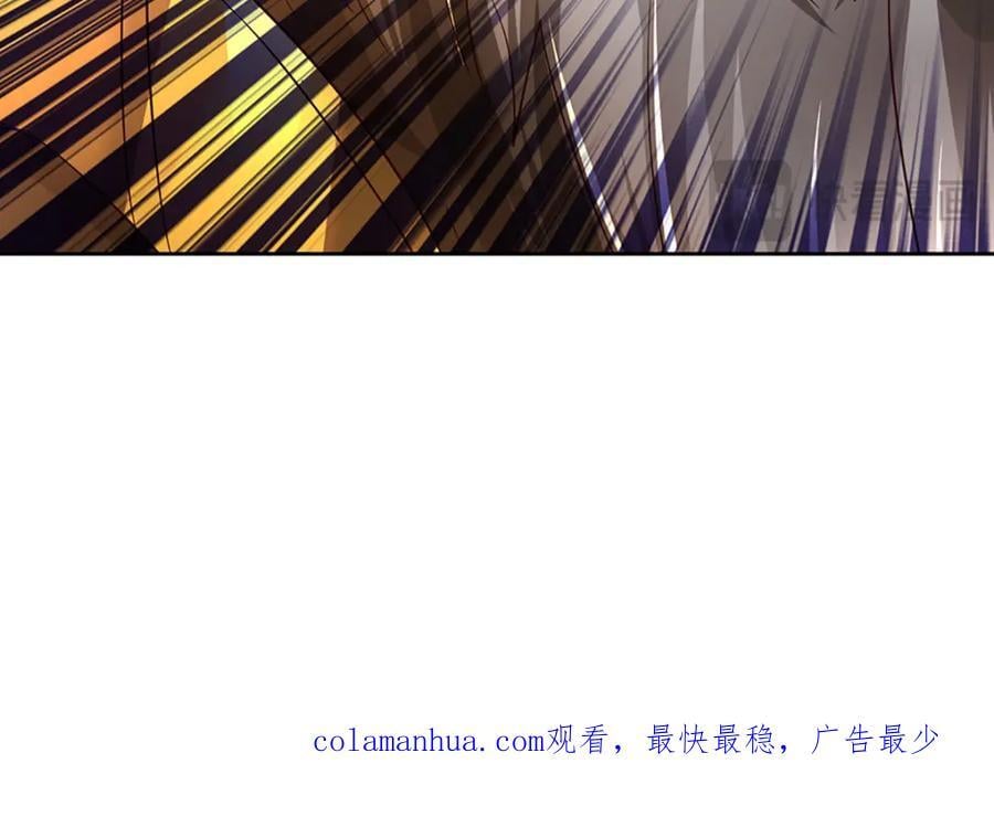 第266话 愈战愈勇，大妖现身122