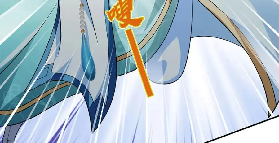 第283话 别打了，我认输！45