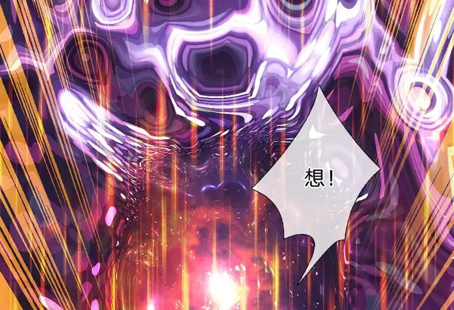 第280话 龙象一击143