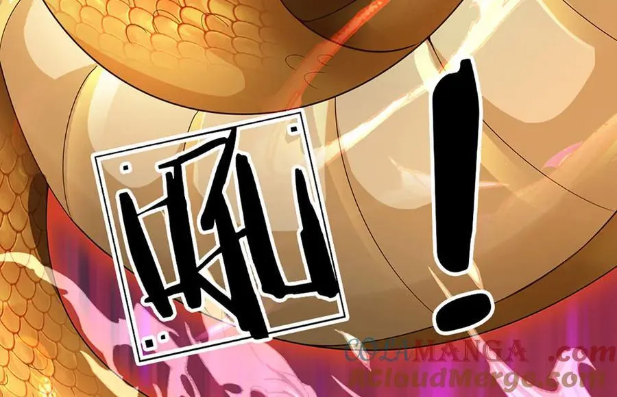 第316话 神王蛟龙，胜之不武44