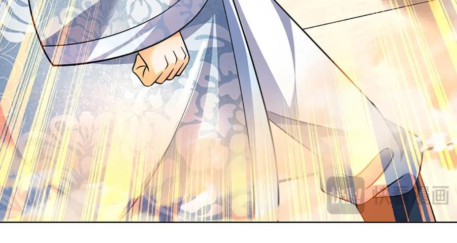 第275话 灵雨虹桥，大帝种子93