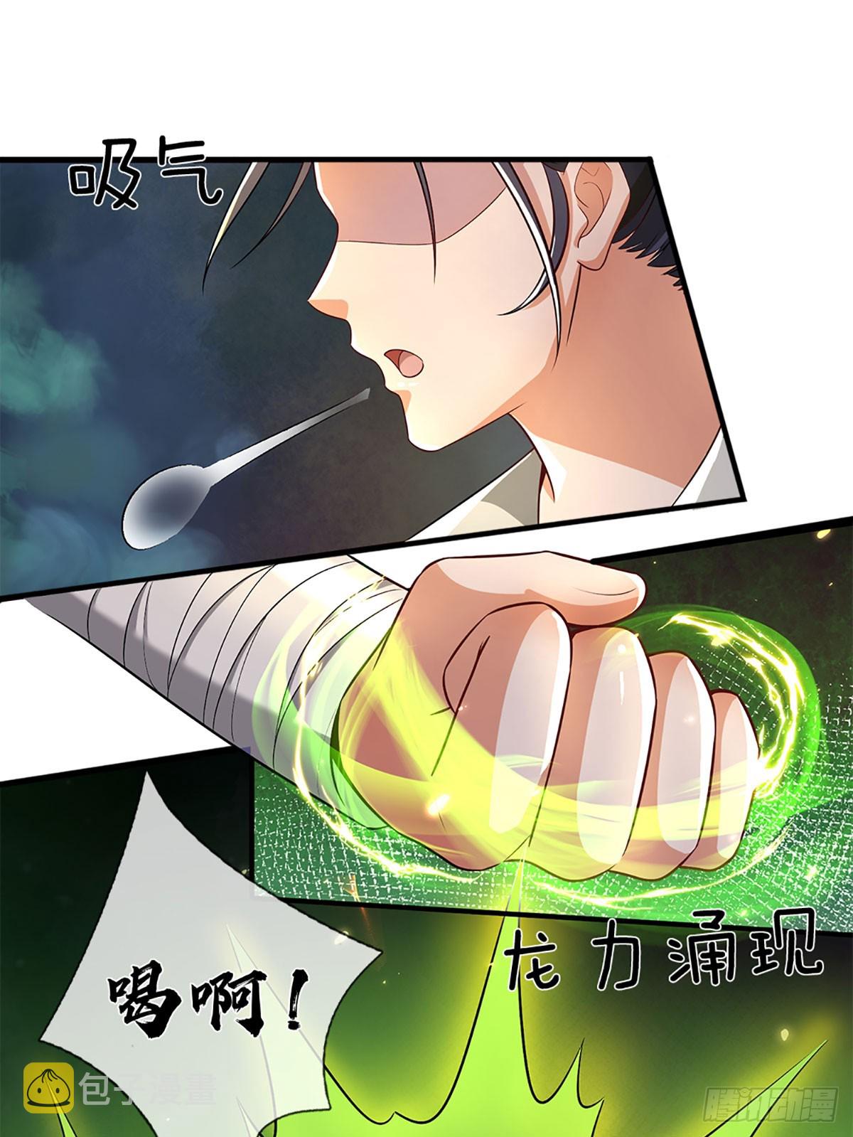 第196话 枭雄之心，小人行径11