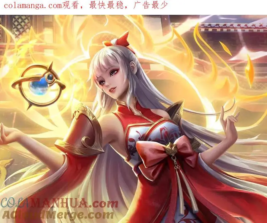 第291话 天书之中的玄妙0