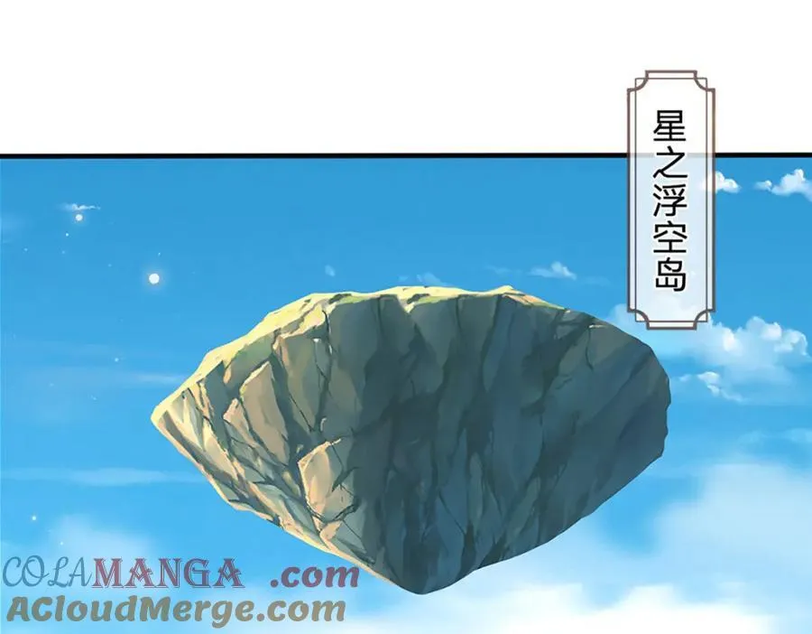 第306话 重情44