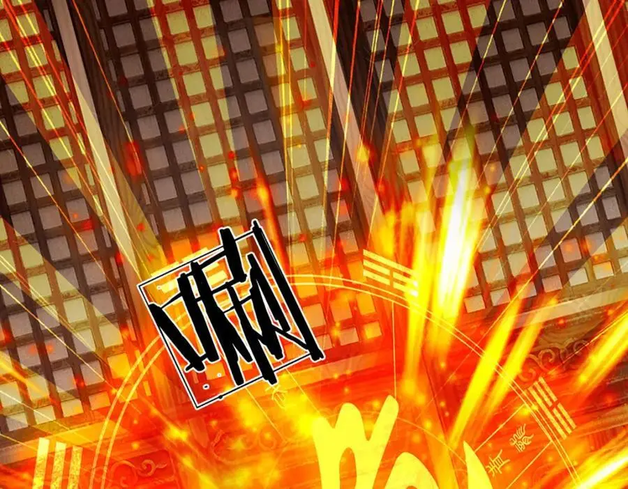 第291话 天书之中的玄妙69