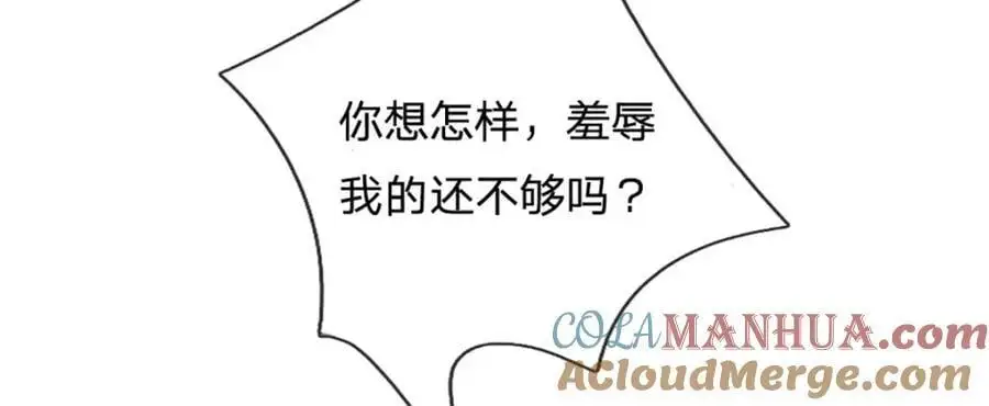 第285话 沦为人质，天书神法24