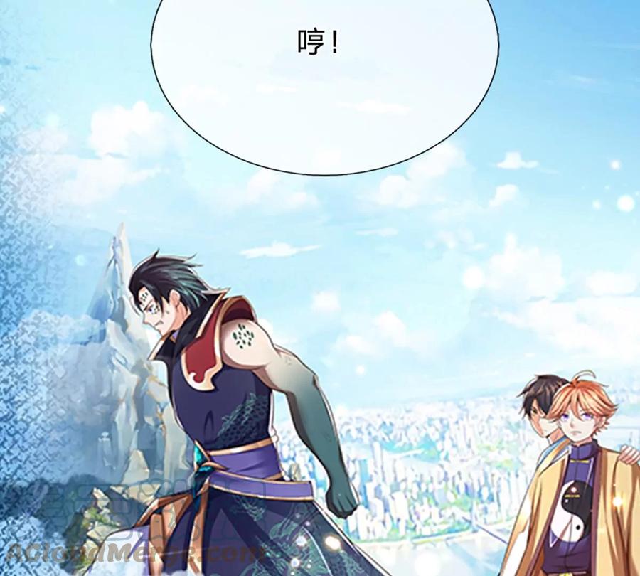 第79话 罪恶之源，活出自己33