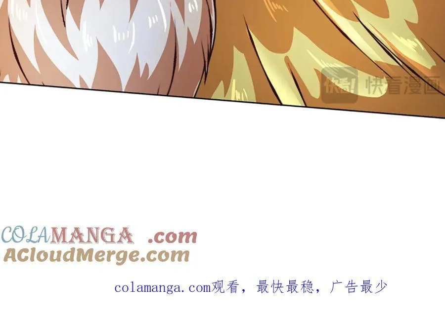第305话 最后的帝子之争112
