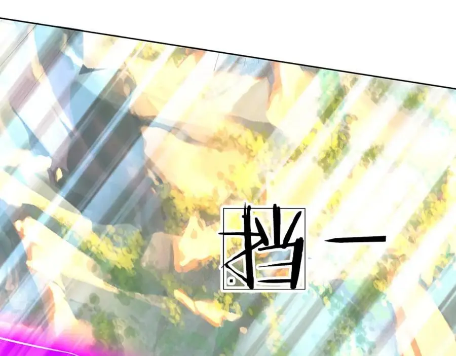 第290话 不知所踪，悉数被俘93