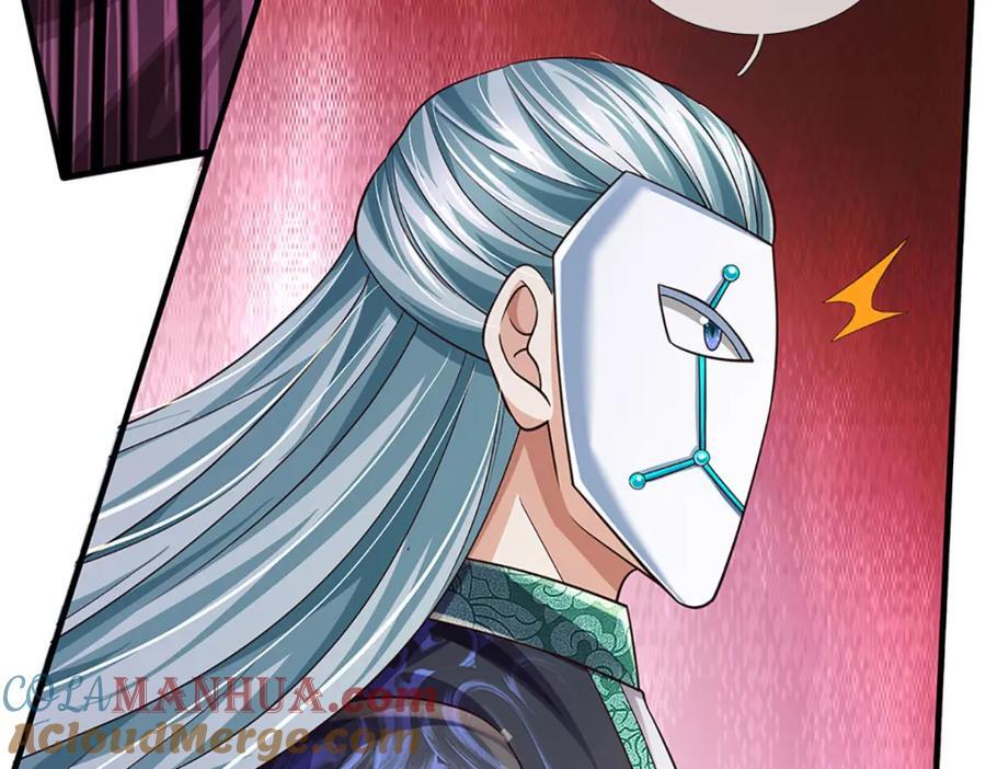 第268话 旷世妖祖，不容侵犯128
