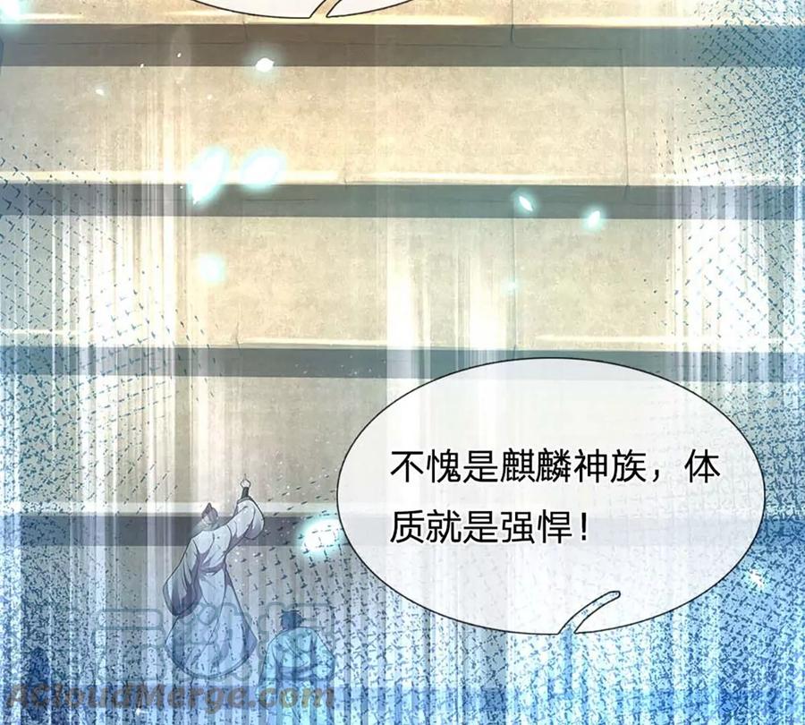 第78话 天梯考验，寸步难行54