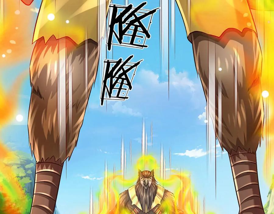 第268话 旷世妖祖，不容侵犯50