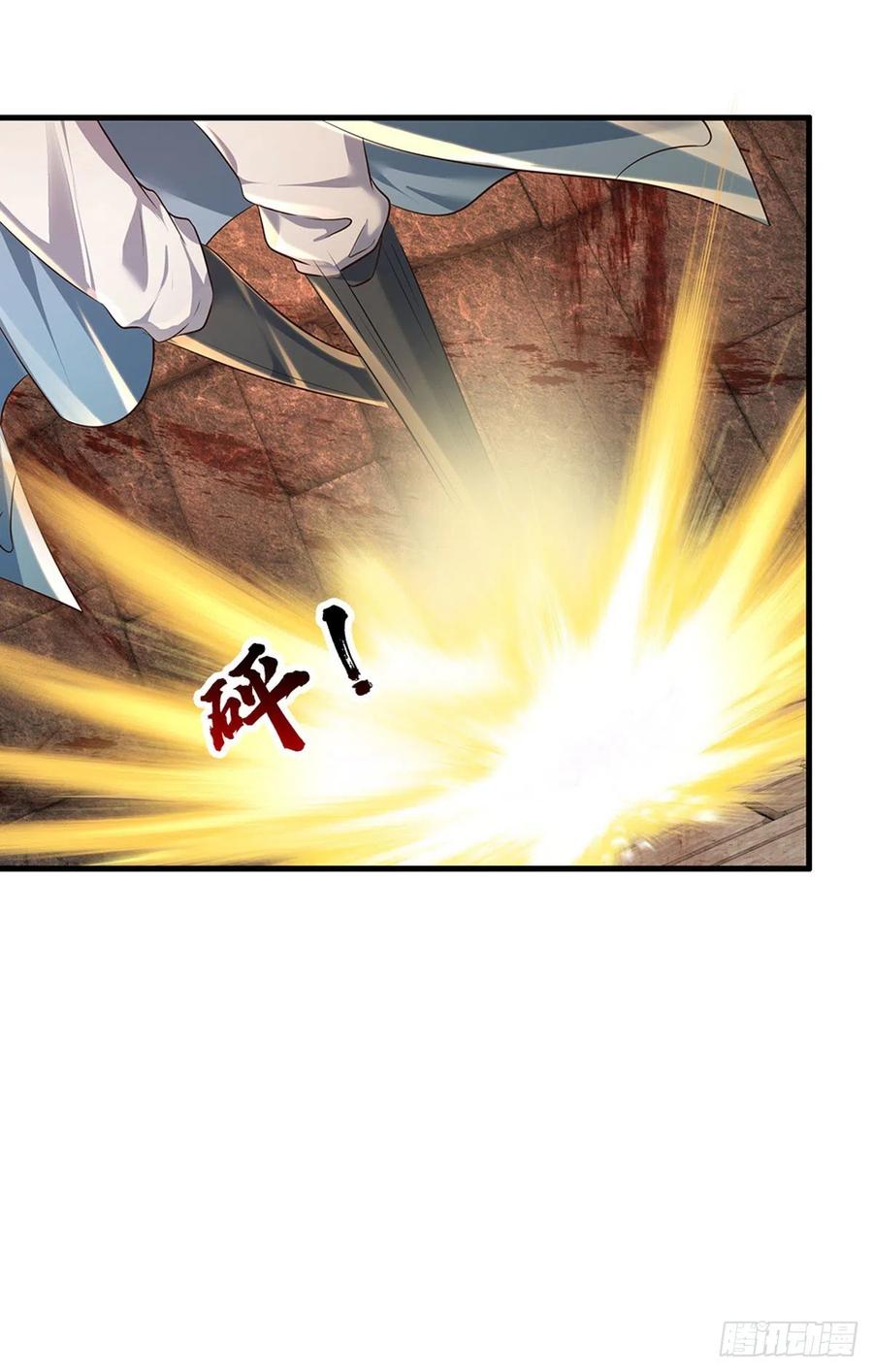 第102话 真实实力，不是对手25