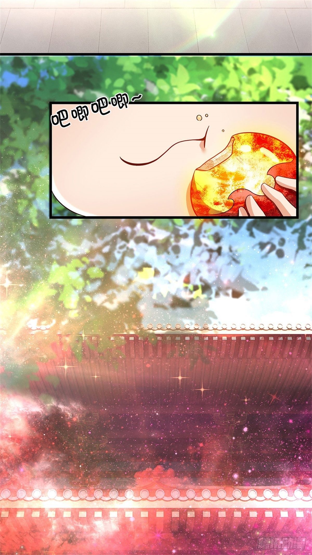 第30话 这是要搞事情啊11