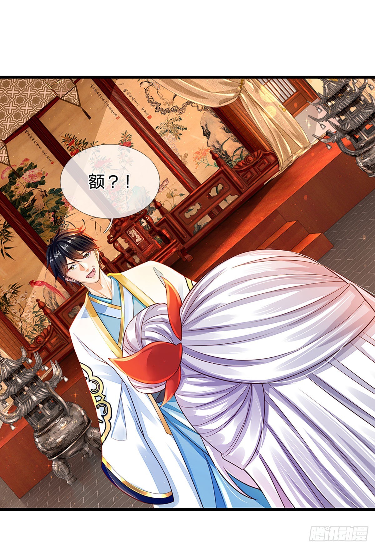 第154话 谁叫本神子摊上你了29