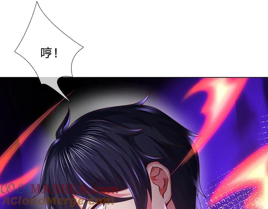 第262话 是挺意外的28