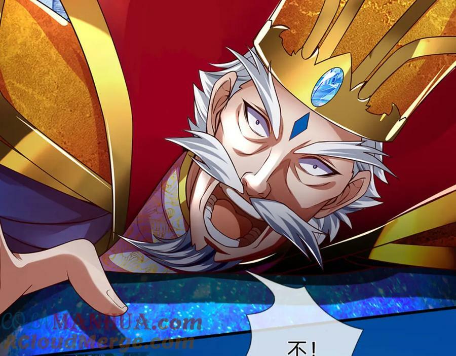 第231话 神碑镇压，尘埃落定108