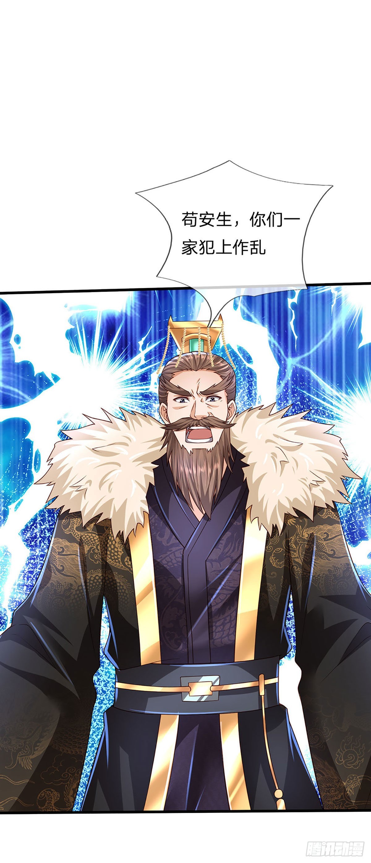 第180话 兴师问罪，惨被还击6