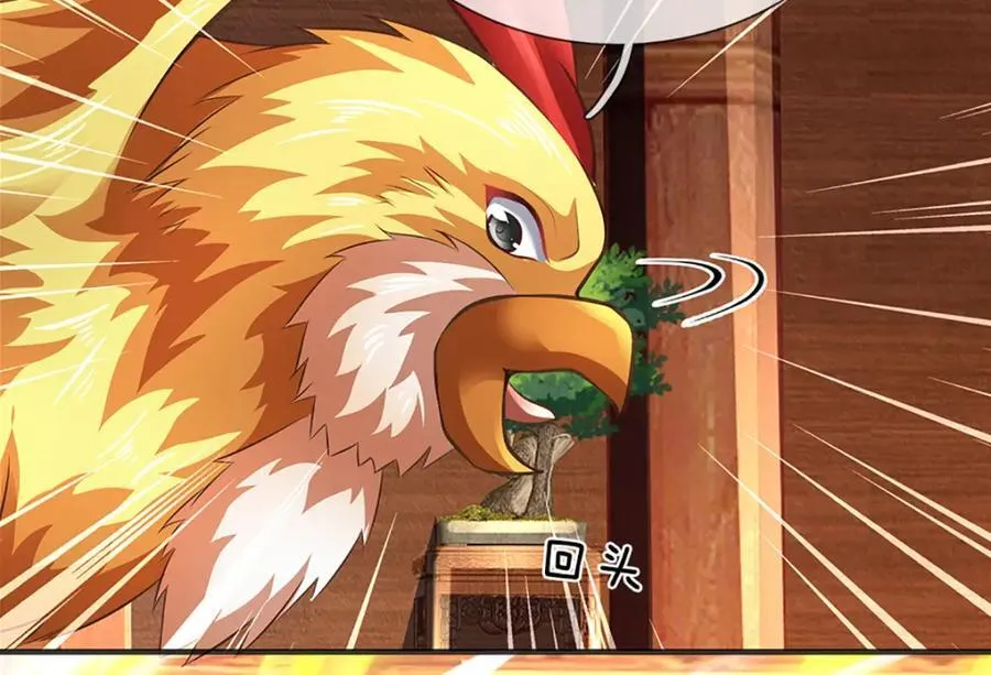 第308话 这个世界的家11