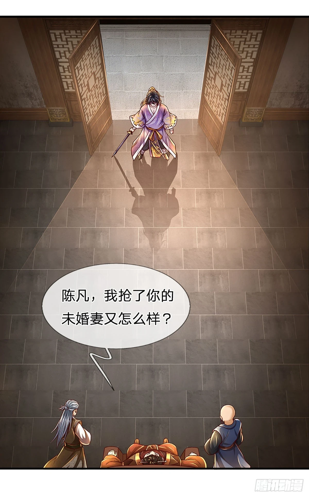 第208话 重塑肉身，魔天道现19