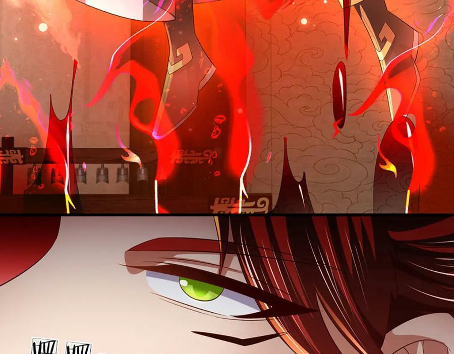 第238话 九转生死，天骄榜现54