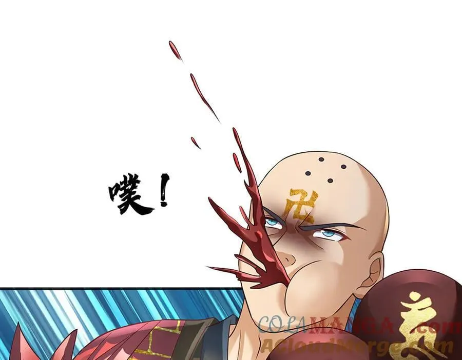 第318话 今日因果，彻底斩断24