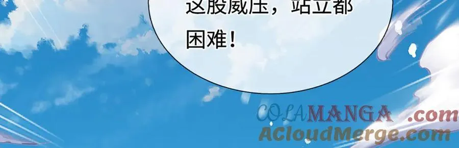 第319话 一波未平，一波起52