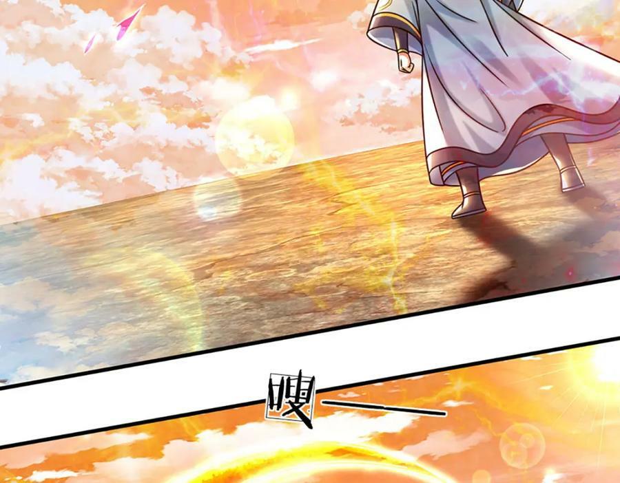 第247话 十神子的惊喜83