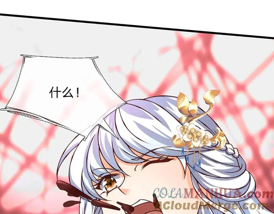第279话 尸身空间，纠缠不休108